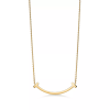 Tiffany T Series Medium Smile Necklace