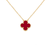 Van Cleef & Arpels Vintage Alhambra Pendant