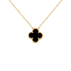 Van Cleef & Arpels Vintage Alhambra Pendant